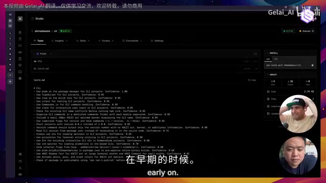 早期曾尝试隐藏学习内容，但透明化才是正解
