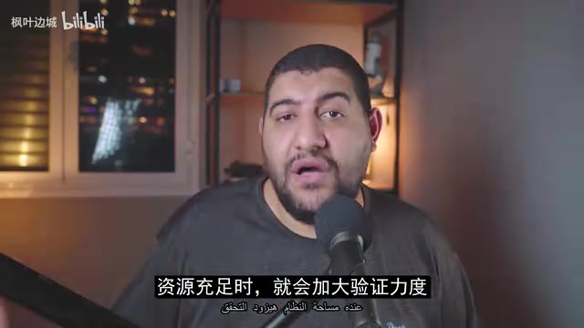DeepSeek开源DiSpark:不换显卡让AI推理提速85%