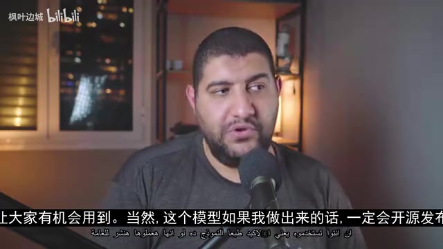 计划面向公众开放供人们试用