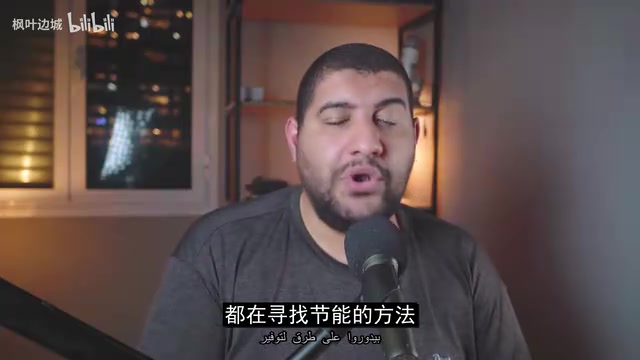 随可用算力动态调度