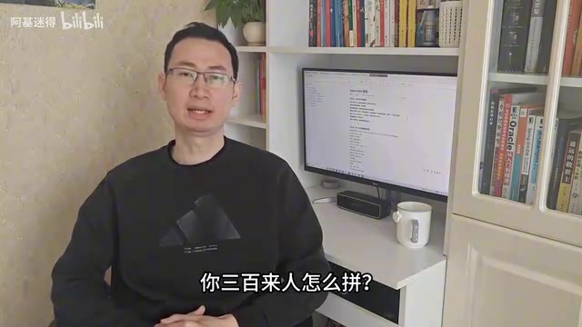 所以DeepSeek从一开始