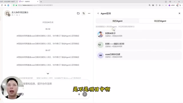 我们可以通过这个开关来控制到