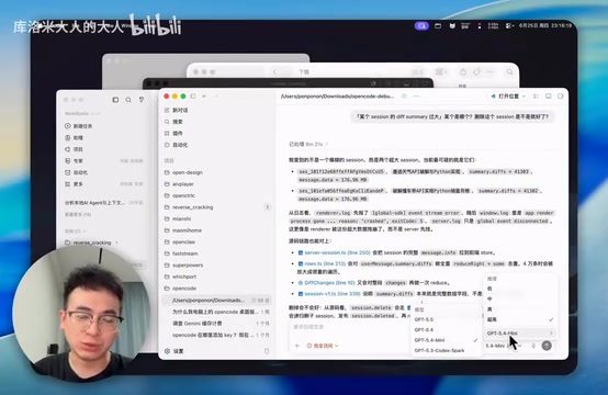 除了GMM以外