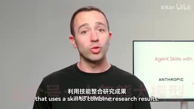 The course features contributions from DeepLearning.AI's Hara Salami