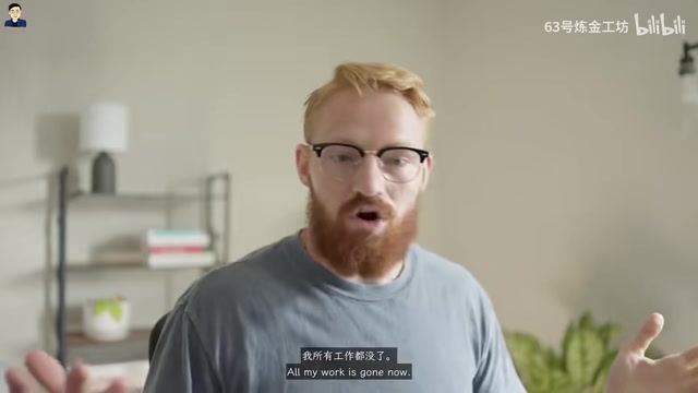 关闭窗口后看似所有工作都没了