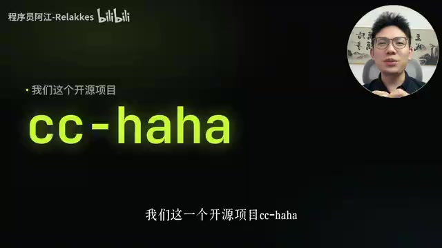 100亿Token实战:Codex长程工程能力深度测评