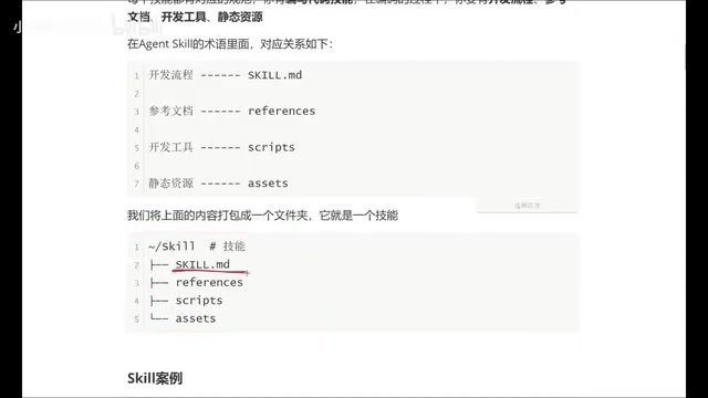 并非每个文件都是必需品