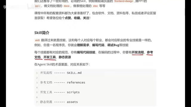 你可能用的是Ader