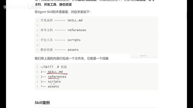 要根据你的需求去添加