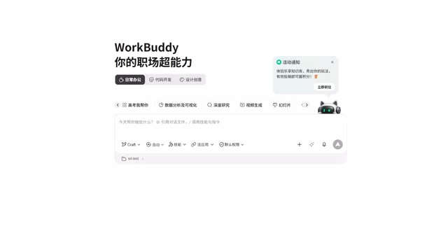 而且字幕字数也都做了优化