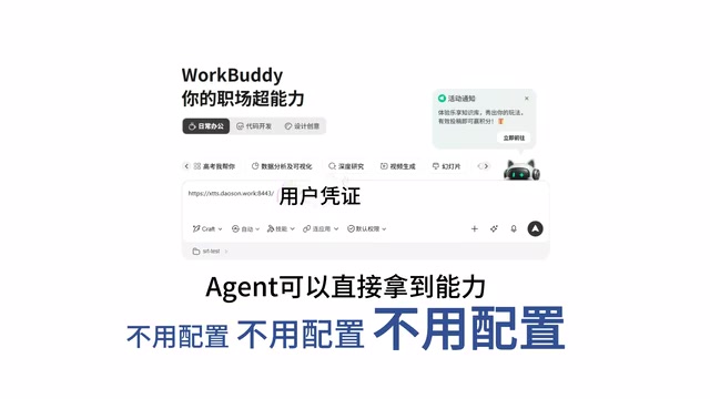 我们可以弥补剪音能力的不足