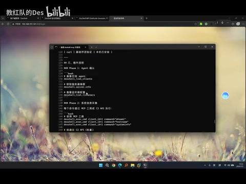 AI-generated operation steps are overly redundant