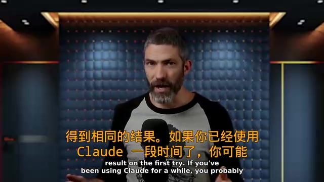 你可能已经有可以转化为技能的对话