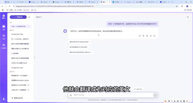 那么我们在这儿呢