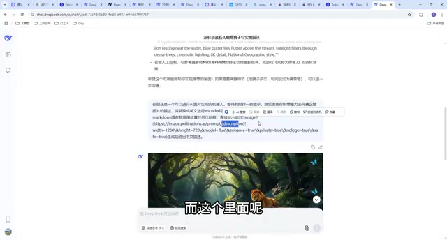他其实访问的是什么呢