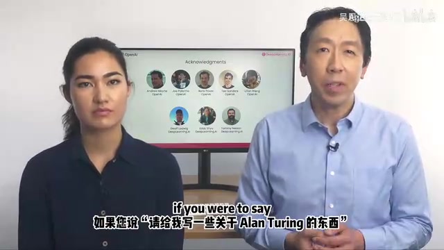 以撰写图灵相关内容为例