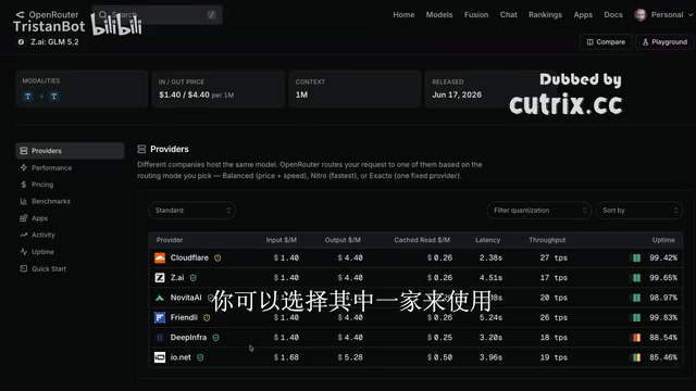 很棒的一点是