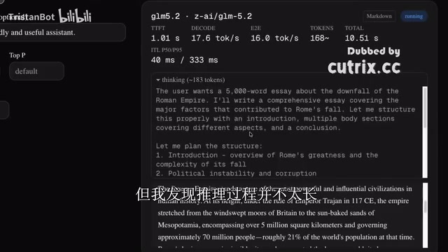针对自己的使用场景去测试