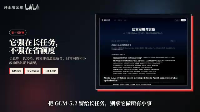实操建议四步