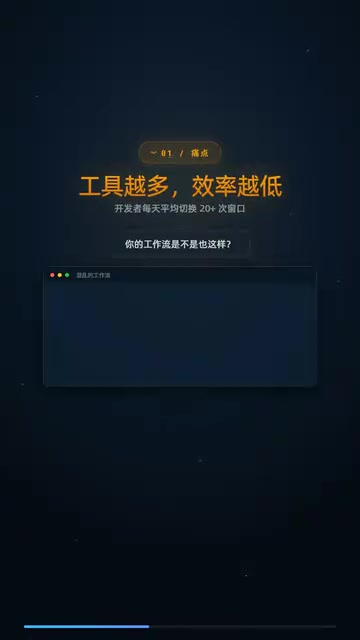 Gemini CLI:终端里的AI开发神器,告别工具碎片化