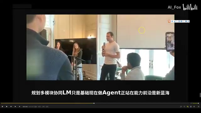 现在做agent正当时