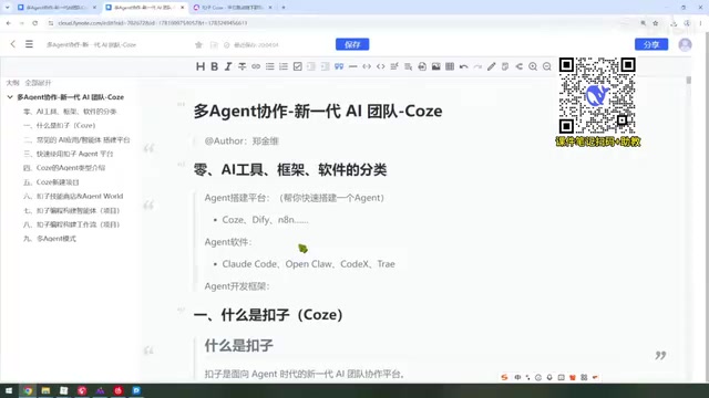 我拿过来可以直接用