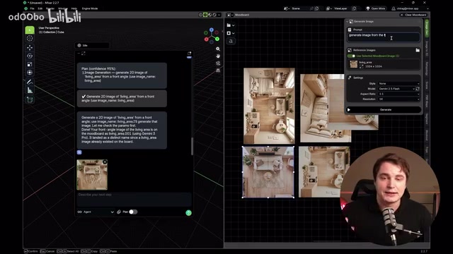 Mood board and AI chat linkage enables a smooth image reference workflow