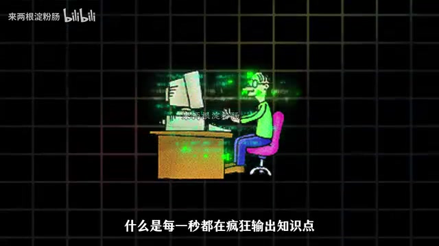 我们这套课程呢