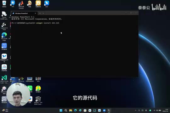 安装时的重要注意事项