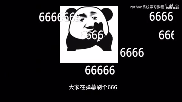 教程直接免费分享