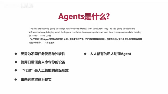 类似比如虚拟云友