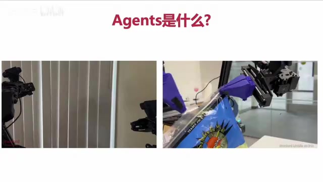 还是用这个摄像头啊