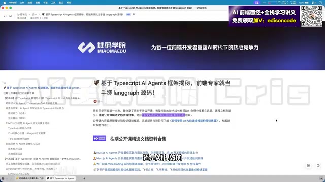 还是其他很多