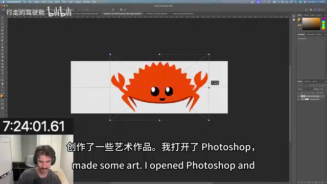 Designing game sprites in Photoshop