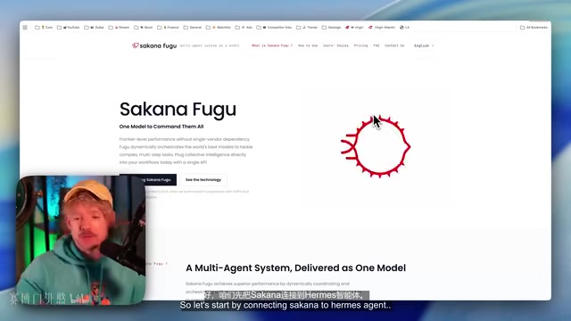 Sakana Fugu vs GLM 5.2实测:谁能真正挑战顶级AI模型