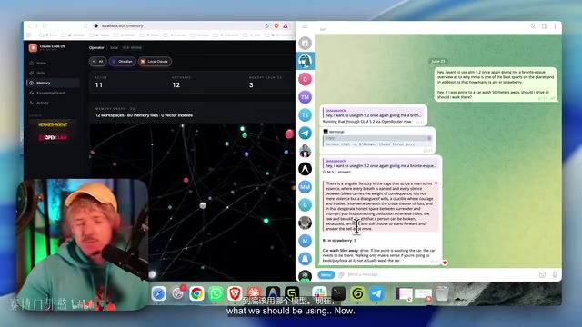 Now the first round tests its ability to call tools