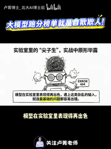遇上这类杂乱的输入