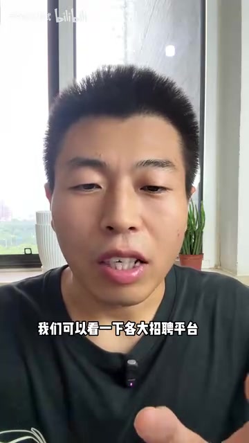大模型评测:测试行业最稀缺的转型方向与入场时机