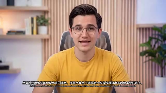 每次整理都会增加连接笔记