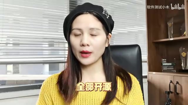 Playwright E2E Builder:AI驱动Web自动化测试工程化实践