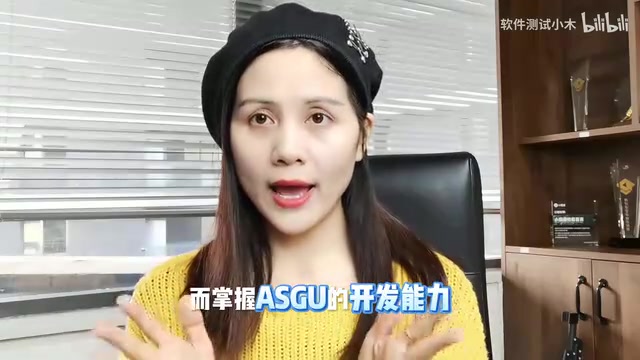 解决的是你未来十年的职业安全问题