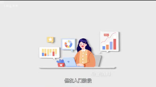 我认为花时间学习和记忆细枝末节