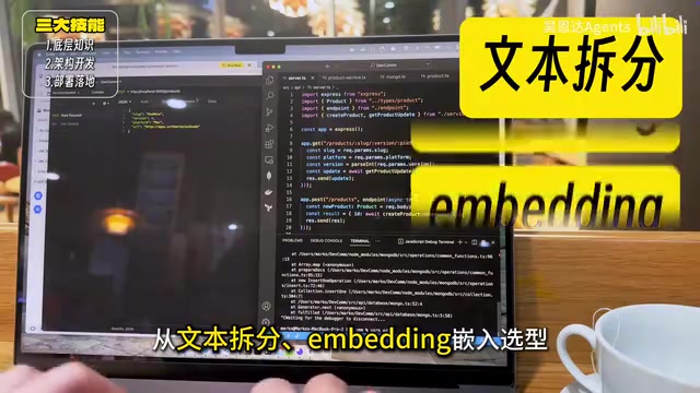 向量数据库存储部署