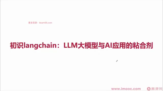 OpenAI没有开放低维API，更多是idea层面的开发