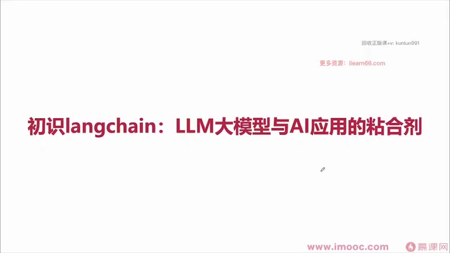 本章主要学习内容概览