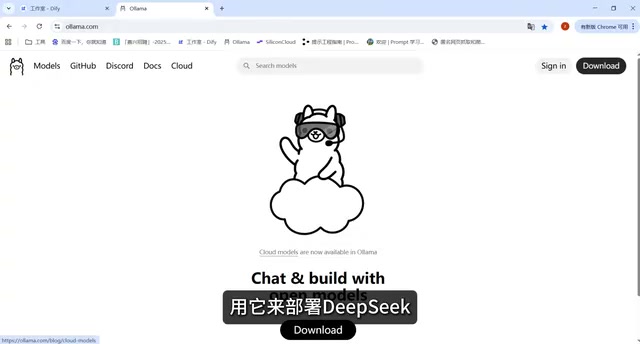 Dify核心功能：工作流与LLM节点配置