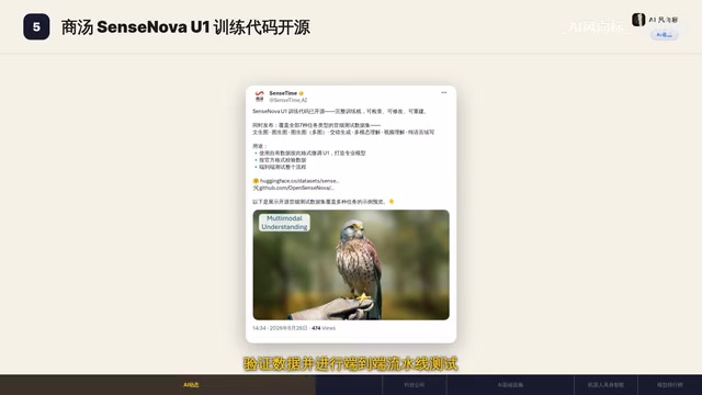 谷歌Gemini新增在聊天中直接查找并安装Google Play应用的能力