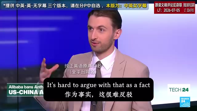 Claude训练数据争议