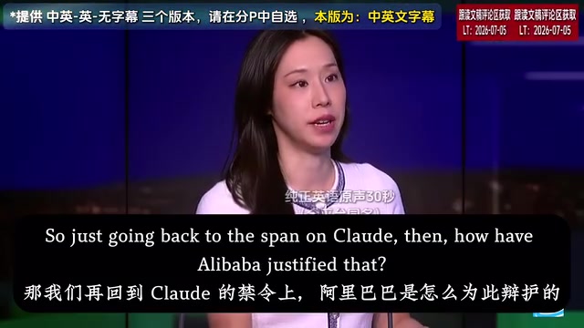 Claude系统提示词中的细微差异