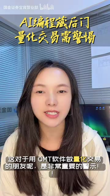 因为据我了解